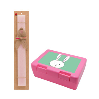 Ο λαγός του πάσχα, Easter Set, children's snack container PINK & scented flat Easter candle (30cm) (PINK)