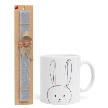 Ο λαγός του πάσχα, Easter Set, Ceramic Cup (330ml) & Easter aromatic flat candle (30cm) (GRAY)