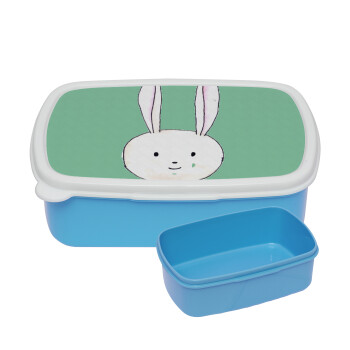 Ο λαγός του πάσχα, ΜΠΛΕ παιδικό δοχείο φαγητού (lunchbox) πλαστικό (BPA-FREE) Lunch Βox M18 x Π13 x Υ6cm