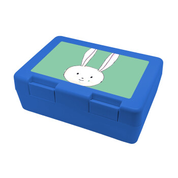 Ο λαγός του πάσχα, Children's cookie container BLUE 185x128x65mm (BPA free plastic)