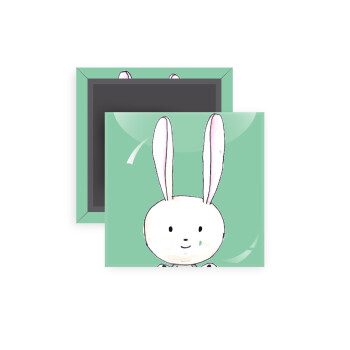 Ο λαγός του πάσχα, Μαγνητάκι ψυγείου τετράγωνο διάστασης 5x5cm
