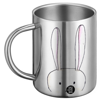 Ο λαγός του πάσχα, BIG Mug Stainless steel double wall (450ml)