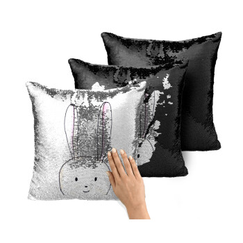 Ο λαγός του πάσχα, Μαξιλάρι καναπέ Μαγικό Μαύρο με πούλιες 40x40cm περιέχεται το γέμισμα