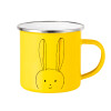 Yellow Enamel Metallic Cup 360ml