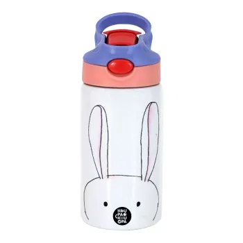 Ο λαγός του πάσχα, Παιδικό παγούρι θερμό, ανοξείδωτο, με καλαμάκι ασφαλείας, ροζ/μωβ (350ml)