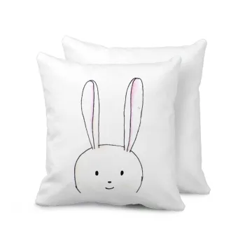 Ο λαγός του πάσχα, Μαξιλάρι καναπέ 40x40cm περιέχεται το  γέμισμα