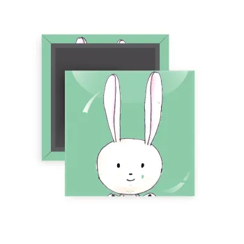 Ο λαγός του πάσχα, Μαγνητάκι ψυγείου τετράγωνο διάστασης 5x5cm