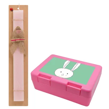 Ο λαγός του πάσχα, Easter Set, children's snack container PINK & scented flat Easter candle (30cm) (PINK)