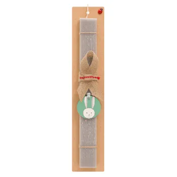 Ο λαγός του πάσχα, Easter Set, wooden keychain & scented Easter candle flat (30cm) (GRAY)