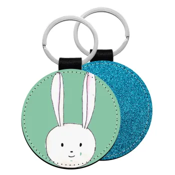 Ο λαγός του πάσχα, Μπρελόκ Δερματίνη, στρογγυλό ΜΠΛΕ (5cm)