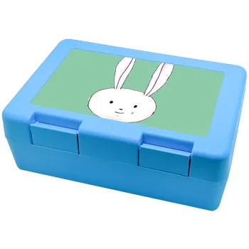 Ο λαγός του πάσχα, Παιδικό δοχείο κολατσιού ΓΑΛΑΖΙΟ 185x128x65mm (BPA free πλαστικό)