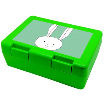 Ο λαγός του πάσχα, Children's cookie container GREEN 185x128x65mm (BPA free plastic)