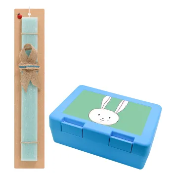 Ο λαγός του πάσχα, Πασχαλινή Λαμπάδα με παιδικό δοχείο κολατσιού ΓΑΛΑΖΙΟ & κερί αρωματικό πλακέ (30cm) (ΤΙΡΚΟΥΑΖ)