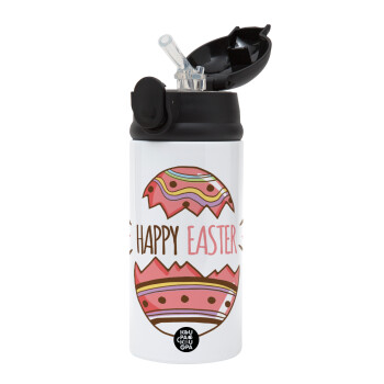 Happy easter egg, Children's hot water bottle, stainless steel, with safety straw, Black (360ml) BPA-FREE