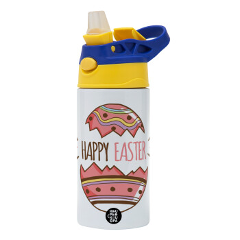Happy easter egg, Children's hot water bottle, stainless steel, with safety straw, green, blue (360ml) BPA FREE