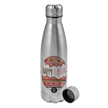 Happy easter egg, Metallic water bottle, stainless steel, 750ml