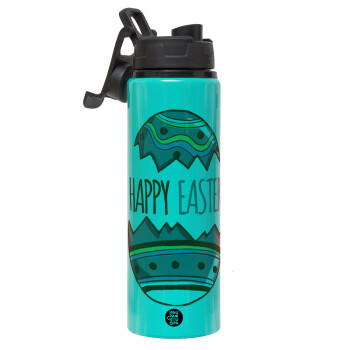Happy easter egg, Μεταλλικό παγούρι νερού με καπάκι ασφαλείας, αλουμινίου 850ml