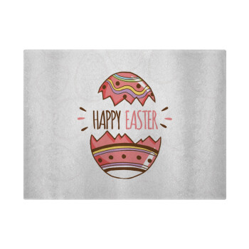 Happy easter egg, Επιφάνεια κοπής γυάλινη (38x28cm)