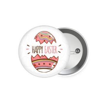 Happy easter egg, Κονκάρδα παραμάνα 7.5cm