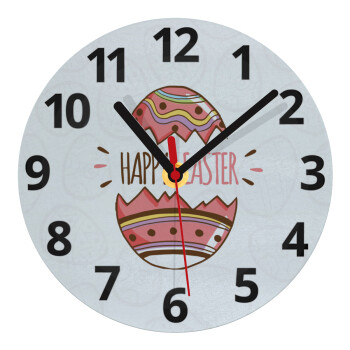 Happy easter egg, Ρολόι τοίχου γυάλινο (20cm)