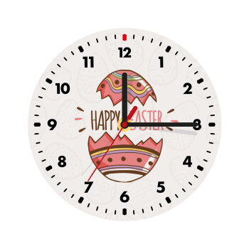 Happy easter egg, Wooden wall clock (20cm)