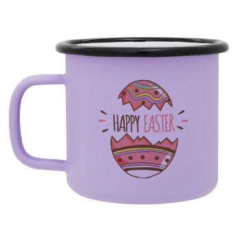 Happy easter egg, Κούπα Μεταλλική εμαγιέ ΜΑΤ Light Pastel Purple 360ml