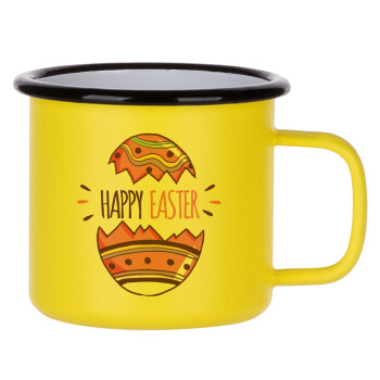 Happy easter egg, Κούπα Μεταλλική εμαγιέ ΜΑΤ Κίτρινη 360ml