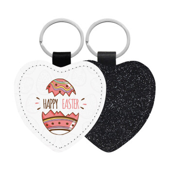 Happy easter egg, Μπρελόκ PU δερμάτινο glitter καρδιά ΜΑΥΡΟ