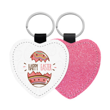 Happy easter egg, Μπρελόκ PU δερμάτινο glitter καρδιά ΡΟΖ