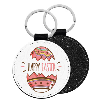 Happy easter egg, Μπρελόκ Δερματίνη, στρογγυλό ΜΑΥΡΟ (5cm)