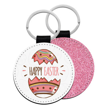 Happy easter egg, Μπρελόκ Δερματίνη, στρογγυλό ΡΟΖ (5cm)