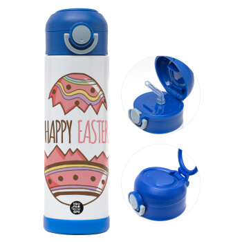 Happy easter egg, Children's hot water bottle, stainless steel, with safety straw, BLUE (500ml)