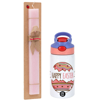 Happy easter egg, Easter Set, Children's thermal stainless steel water bottle with safety straw, pink/purple (350ml) & Easter scented flat candle (30cm) (PINK)