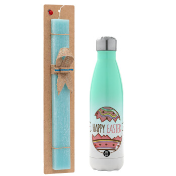 Happy easter egg, Easter Set, Metallic green/white thermos (Stainless steel), double-walled, 500ml & scented flat Easter candle (30cm) (TURQUOISE)