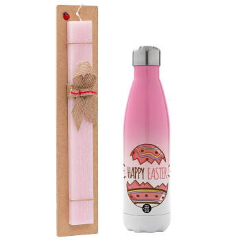 Happy easter egg, Easter Set, Metallic pink/white (Stainless steel) thermos, double-walled, 500ml & aromatic flat Easter candle (30cm) (PINK)