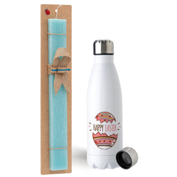 Happy easter egg, Easter Set, metallic stainless steel water bottle (750ml) & aromatic flat Easter candle (30cm) (TURQUOISE)