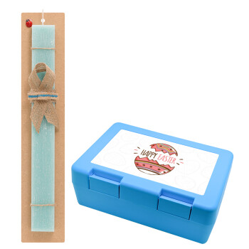 Happy easter egg, Easter Set, children's snack container BLUE & Easter aromatic flat candle (30cm) (TURQUOISE)