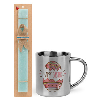 Happy easter egg, Easter Set, metallic thermal cup (300ml) & aromatic flat Easter candle (30cm) (TURQUOISE)