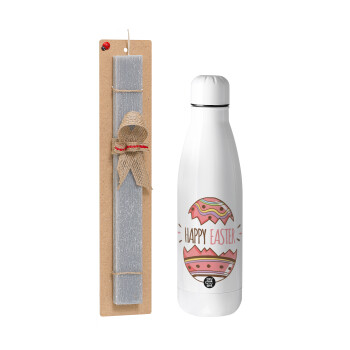 Happy easter egg, Easter Set, metallic stainless thermos bottle (500ml) & scented flat Easter candle (30cm) (GRAY)