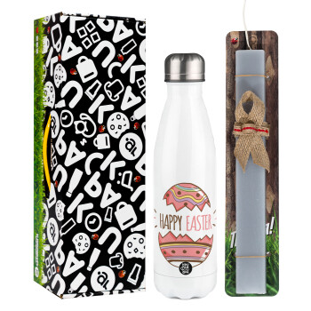 Happy easter egg, Easter candle, metallic white thermos bottle (500ml) & aromatic flat candle (30cm) (GRAY)