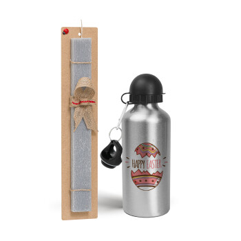 Happy easter egg, Easter Set, metallic silver aluminum water bottle (500ml) & aromatic flat Easter candle (30cm) (GRAY)