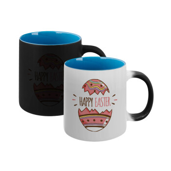 Happy easter egg, Κούπα Μαγική εσωτερικό μπλε, κεραμική 330ml που αλλάζει χρώμα με το ζεστό ρόφημα