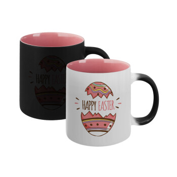 Happy easter egg, Κούπα Μαγική εσωτερικό ΡΟΖ, κεραμική 330ml που αλλάζει χρώμα με το ζεστό ρόφημα