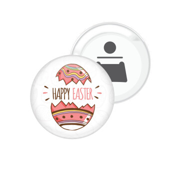 Happy easter egg, Μαγνητάκι και ανοιχτήρι μπύρας στρογγυλό διάστασης 5,9cm