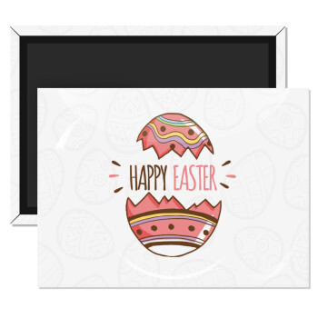 Happy easter egg, Ορθογώνιο μαγνητάκι ψυγείου διάστασης 9x6cm