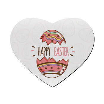 Happy easter egg, Mousepad καρδιά 23x20cm