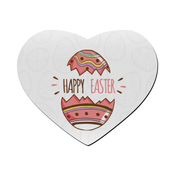 Happy easter egg, Mousepad καρδιά 23x20cm