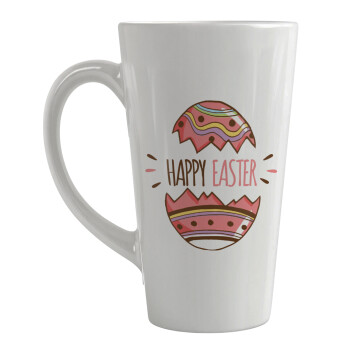 Happy easter egg, Κούπα κωνική Latte Μεγάλη, κεραμική, 450ml