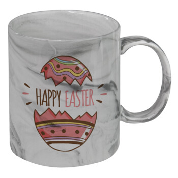 Happy easter egg, Mug ceramic marble style, 330ml