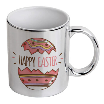 Happy easter egg, Κούπα κεραμική, ασημένια καθρέπτης, 330ml